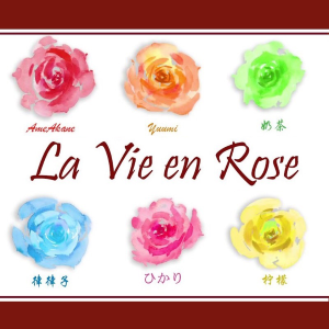 La_Vie_en_Rose