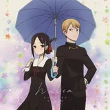 センチメンタルクライシス 封面
