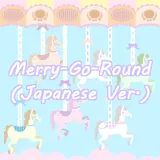 Merry-Go-Round (Japanese Ver.) 封面