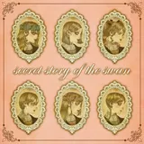 Secret Story of the Swan 封面
