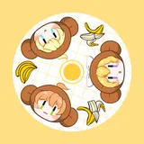 バナナが食べれないサル 封面