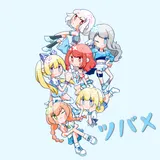 ツバメ 封面