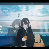ソラゴト 封面