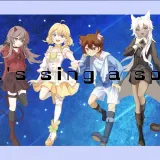 Sing 2015 封面